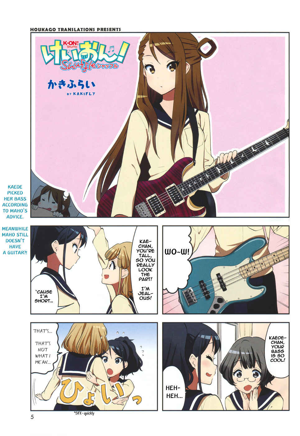 Chapter 5 - Page 1