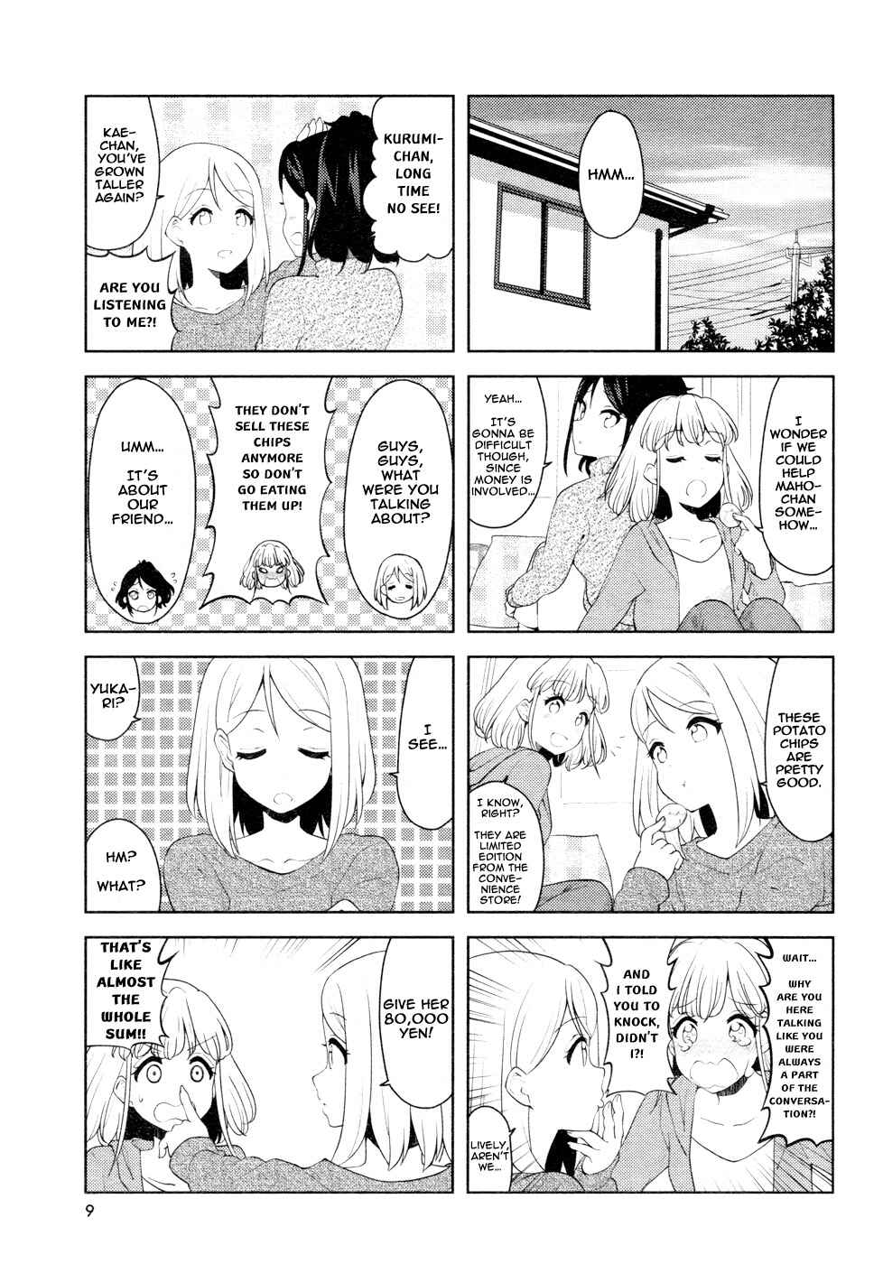 Chapter 5 - Page 5