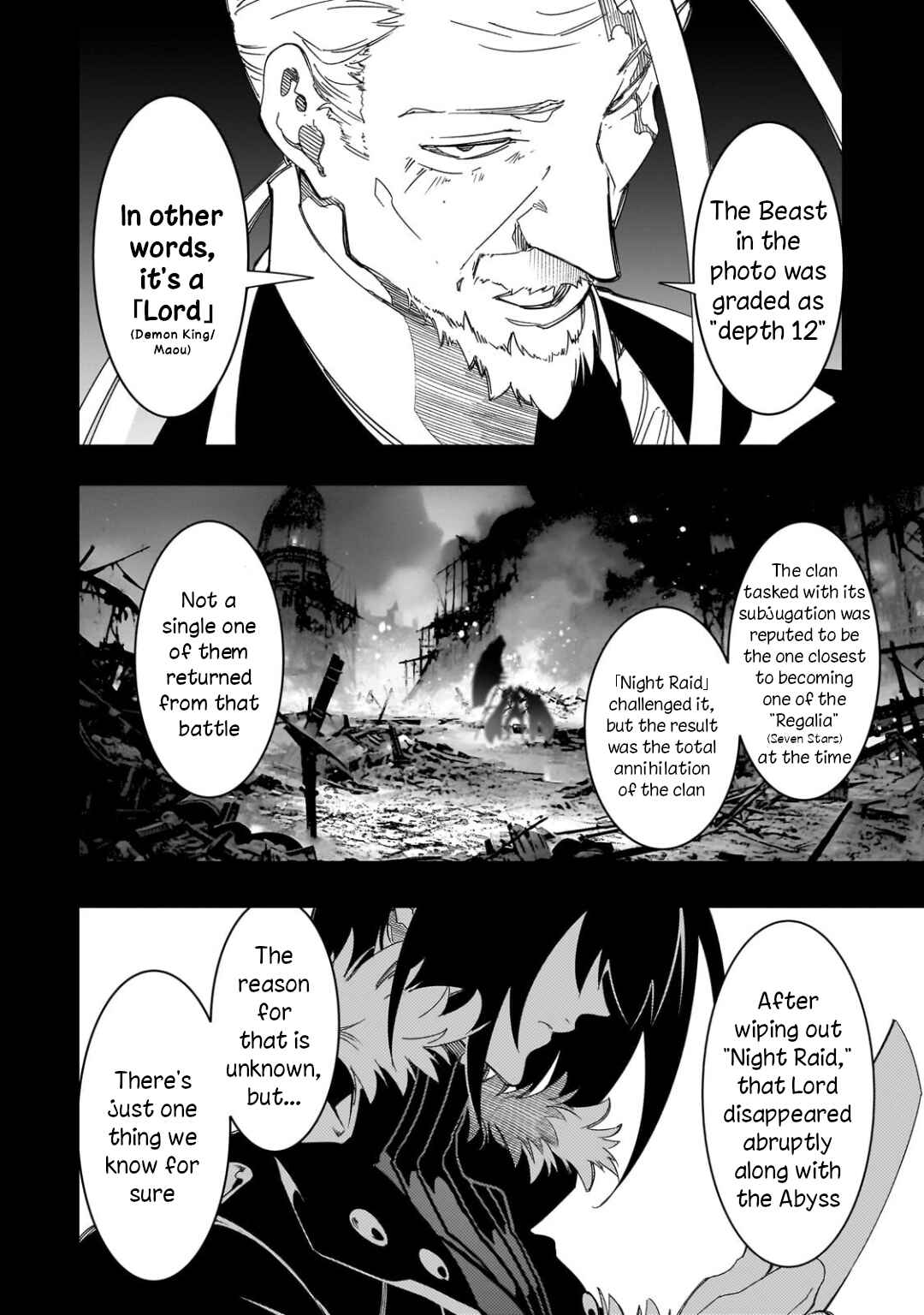 Chapter 43 - Page 8