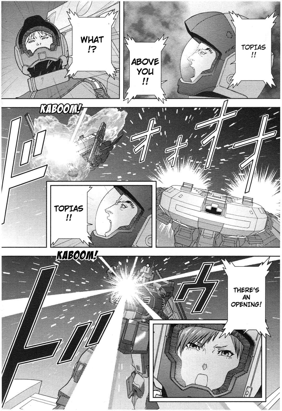 Chapter 79 - Page 24