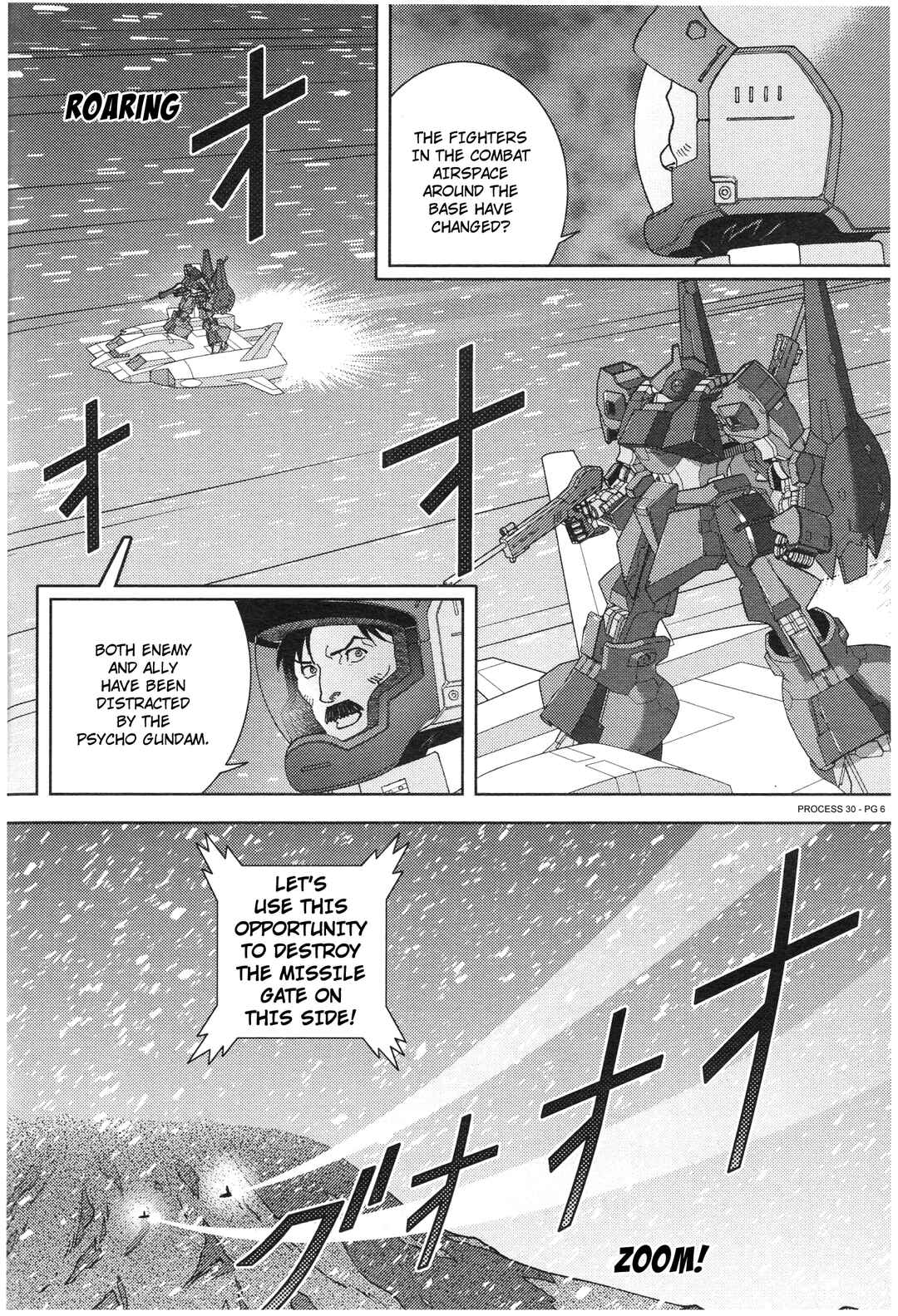 Chapter 79 - Page 6