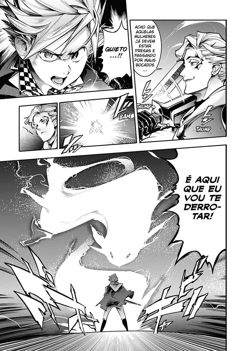 Chapter 82 - Page 13