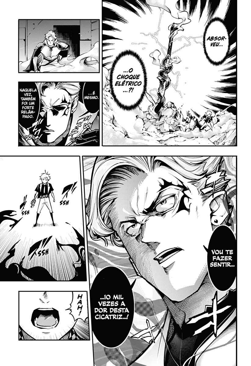 Chapter 82 - Page 15
