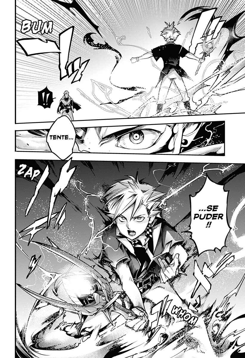 Chapter 82 - Page 16