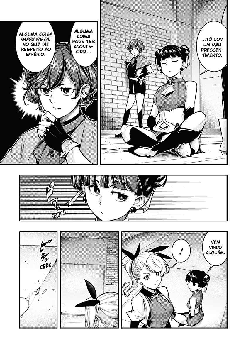 Chapter 82 - Page 21