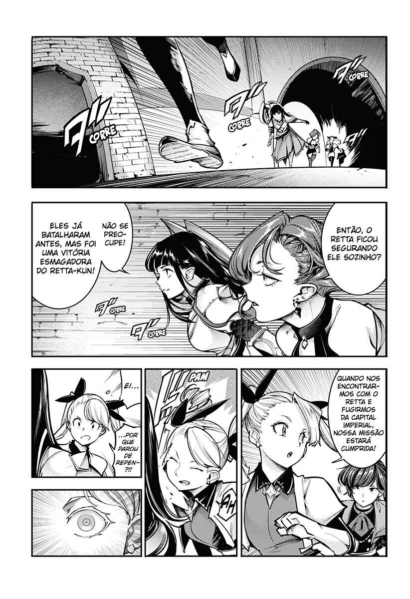 Chapter 82 - Page 23