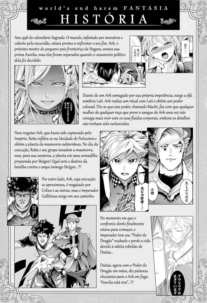 Chapter 82 - Page 7
