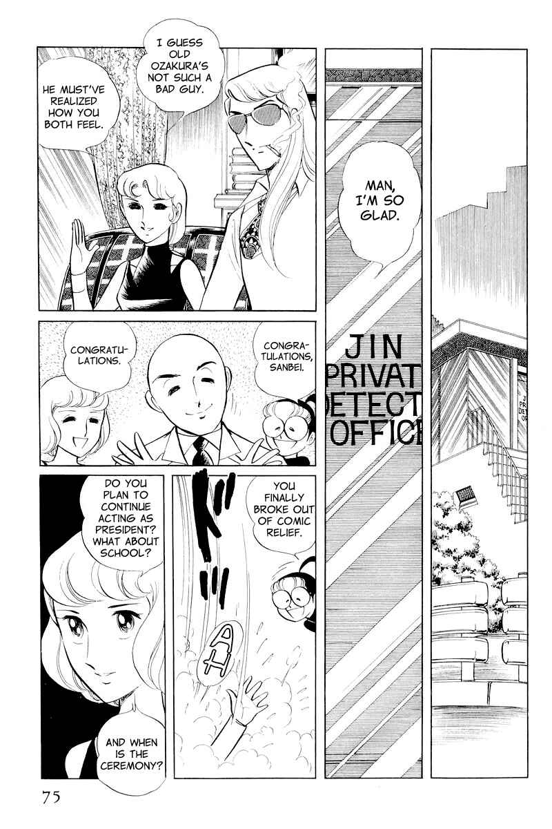 Chapter 10.2 - Page 1