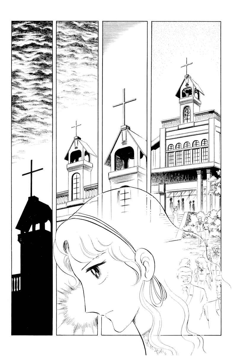 Chapter 10.2 - Page 20