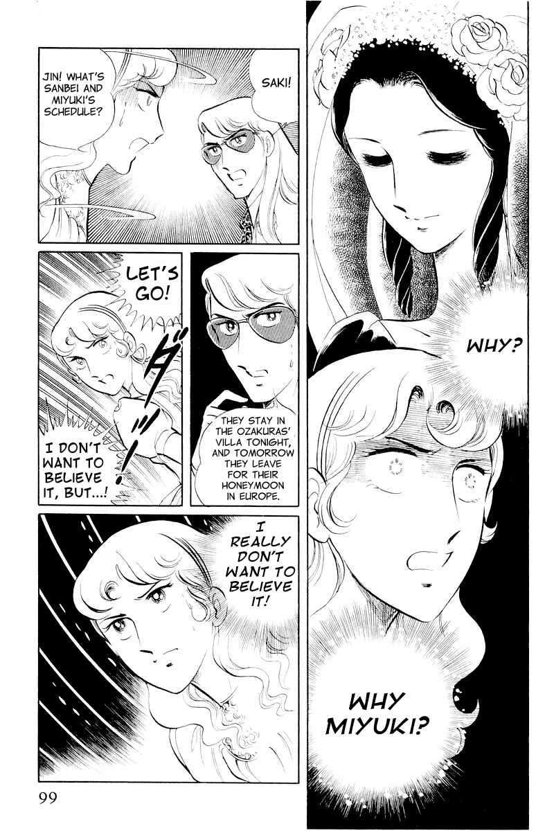 Chapter 10.2 - Page 25