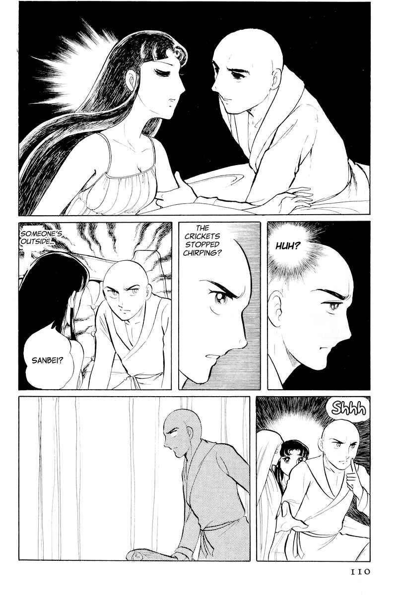 Chapter 10.2 - Page 36