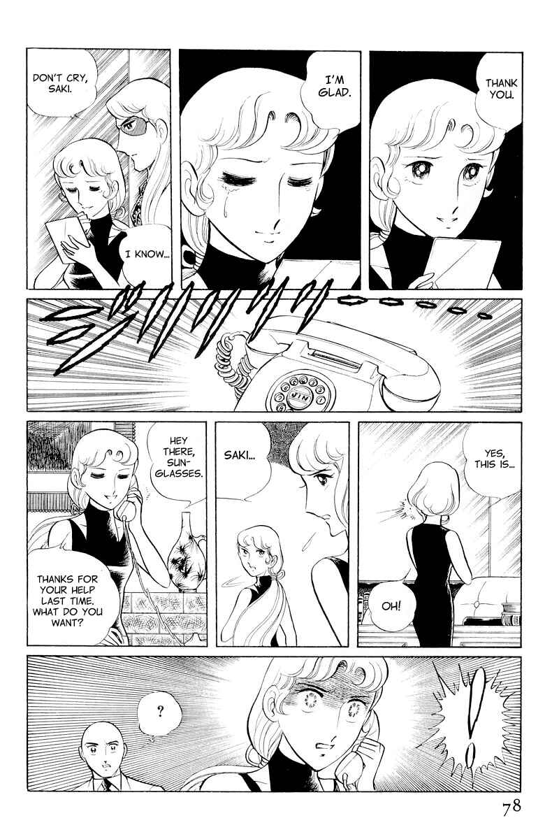 Chapter 10.2 - Page 4