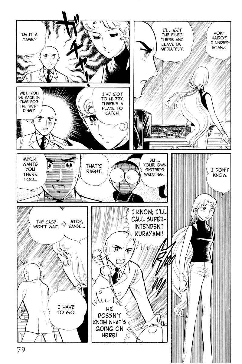 Chapter 10.2 - Page 5