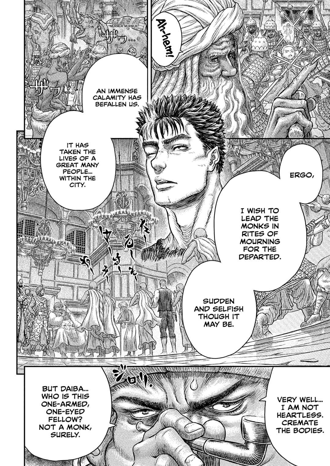 Chapter 381 - Page 13