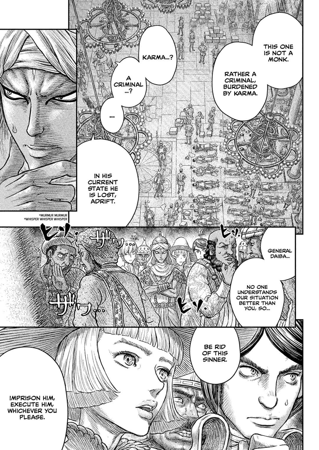 Chapter 381 - Page 14