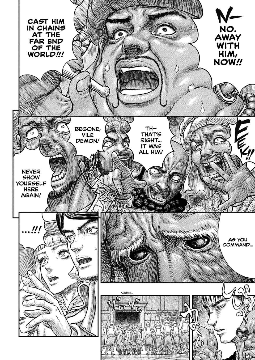 Chapter 381 - Page 17