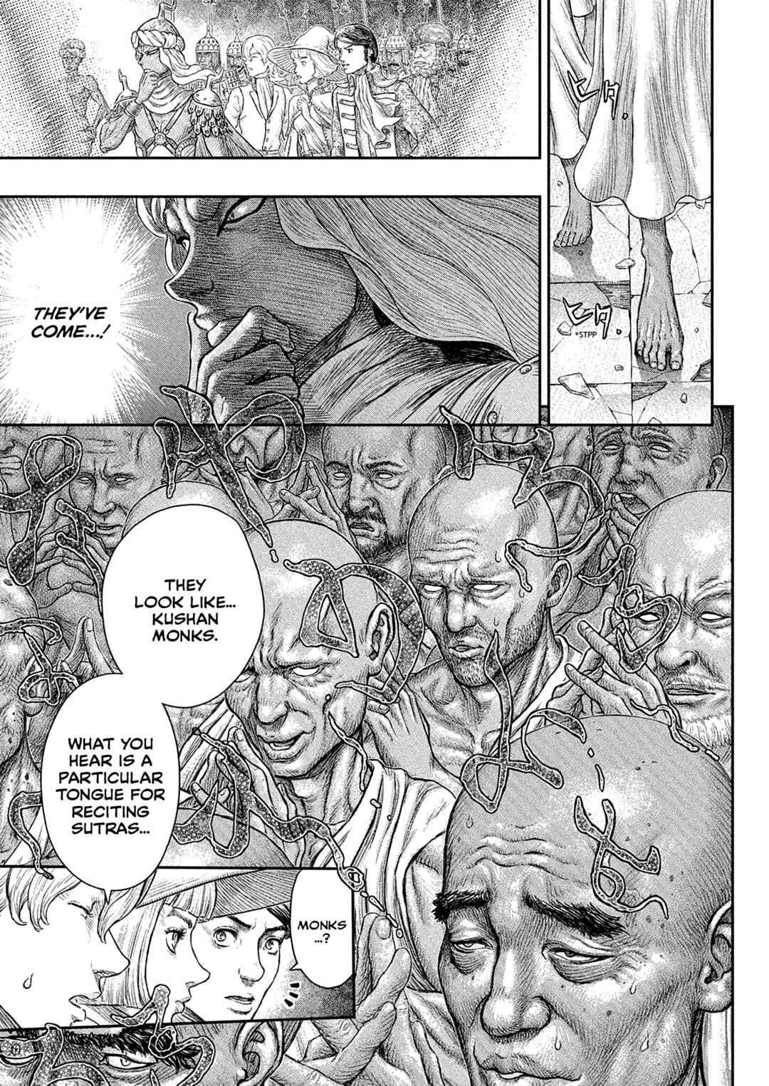 Chapter 381 - Page 6