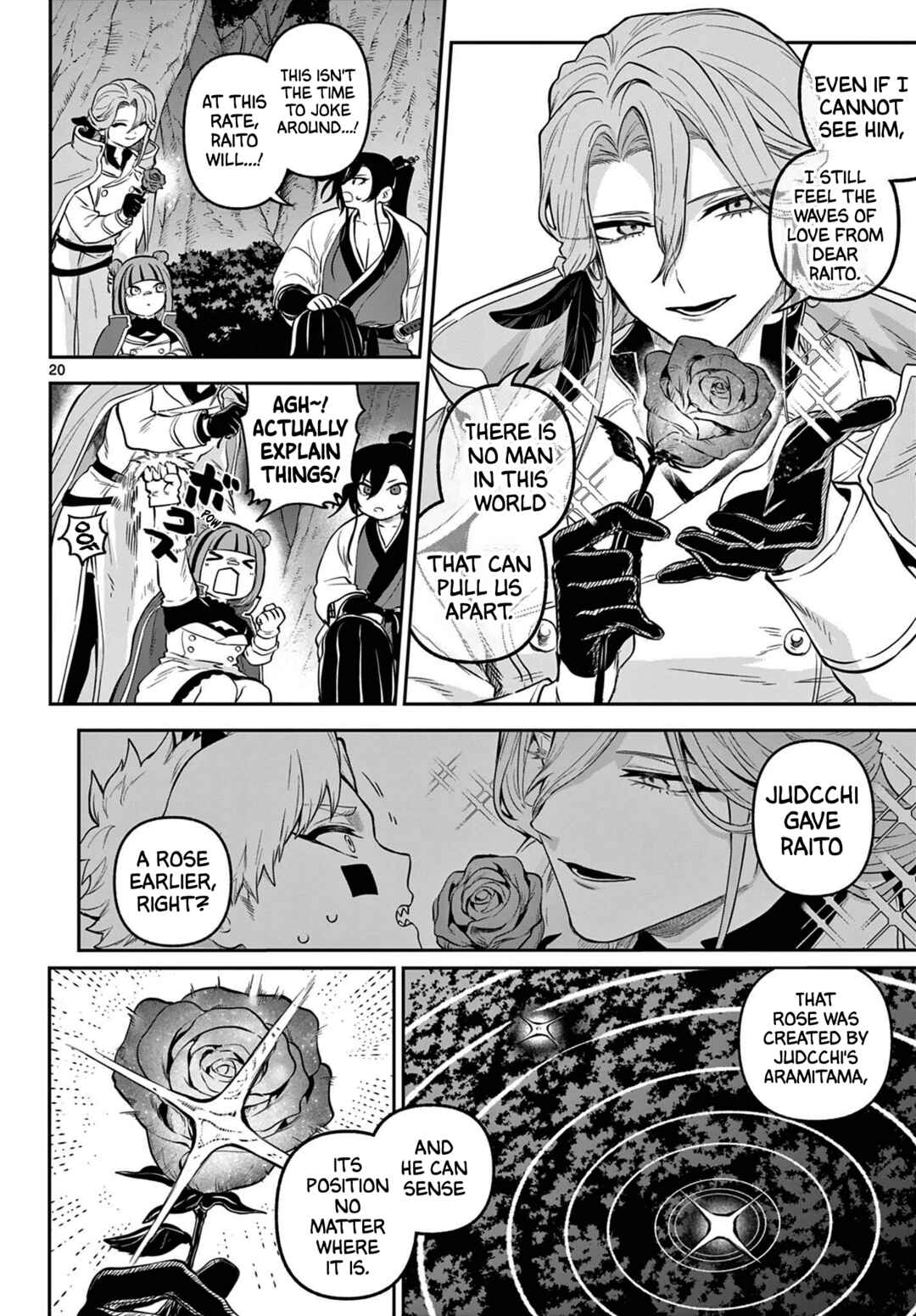 Chapter 11 - Page 20