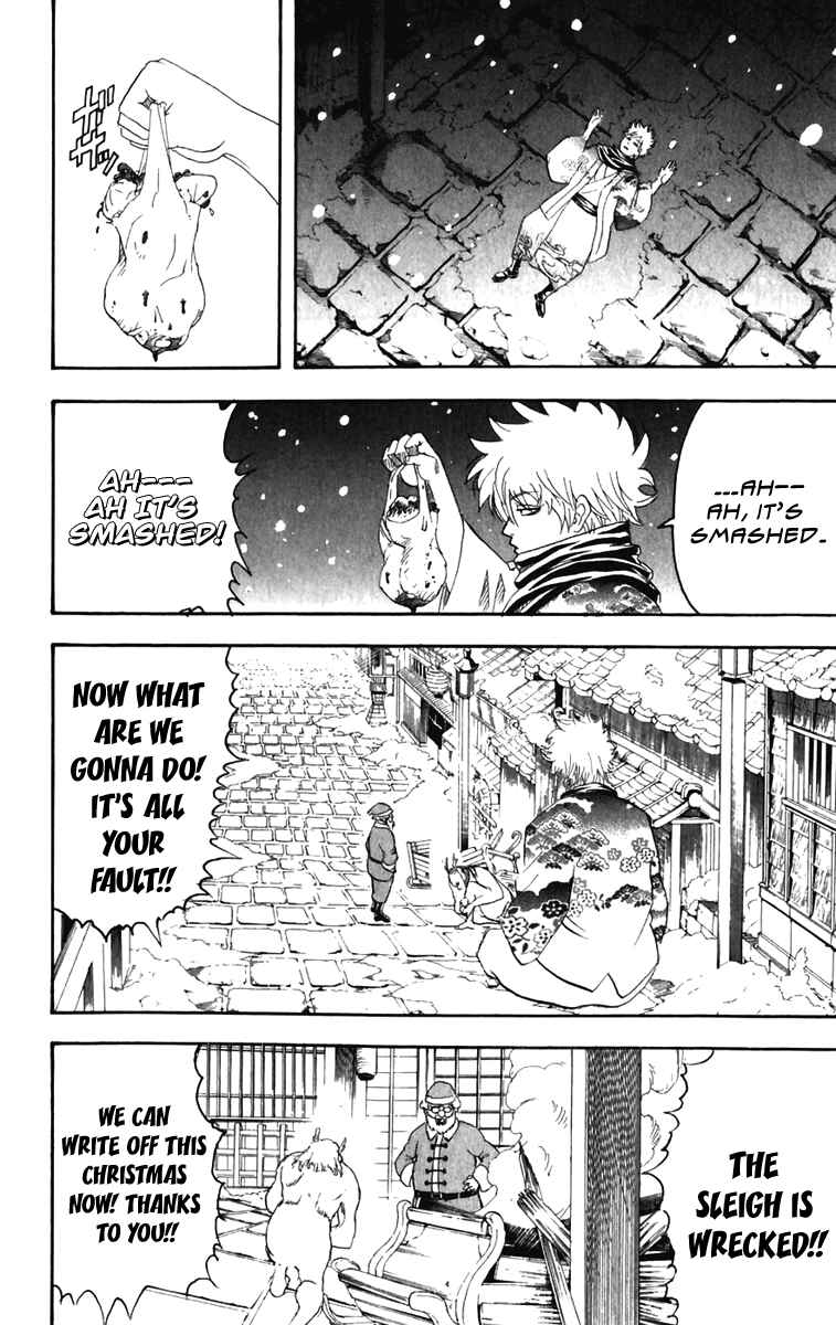 Chapter 99 - Page 3