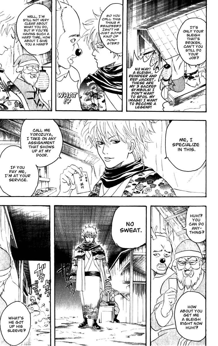 Chapter 99 - Page 8