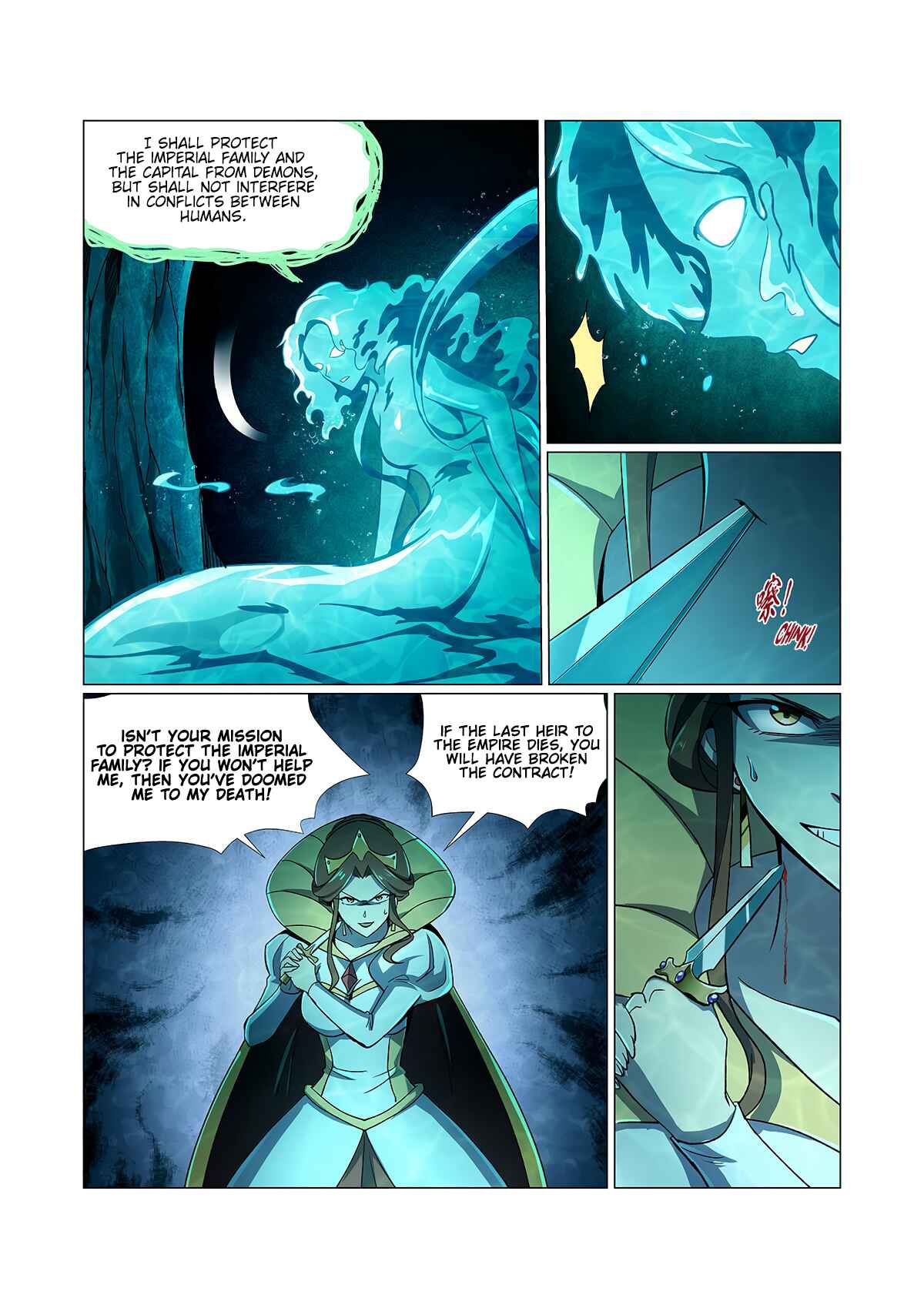 Chapter 169 - Page 5