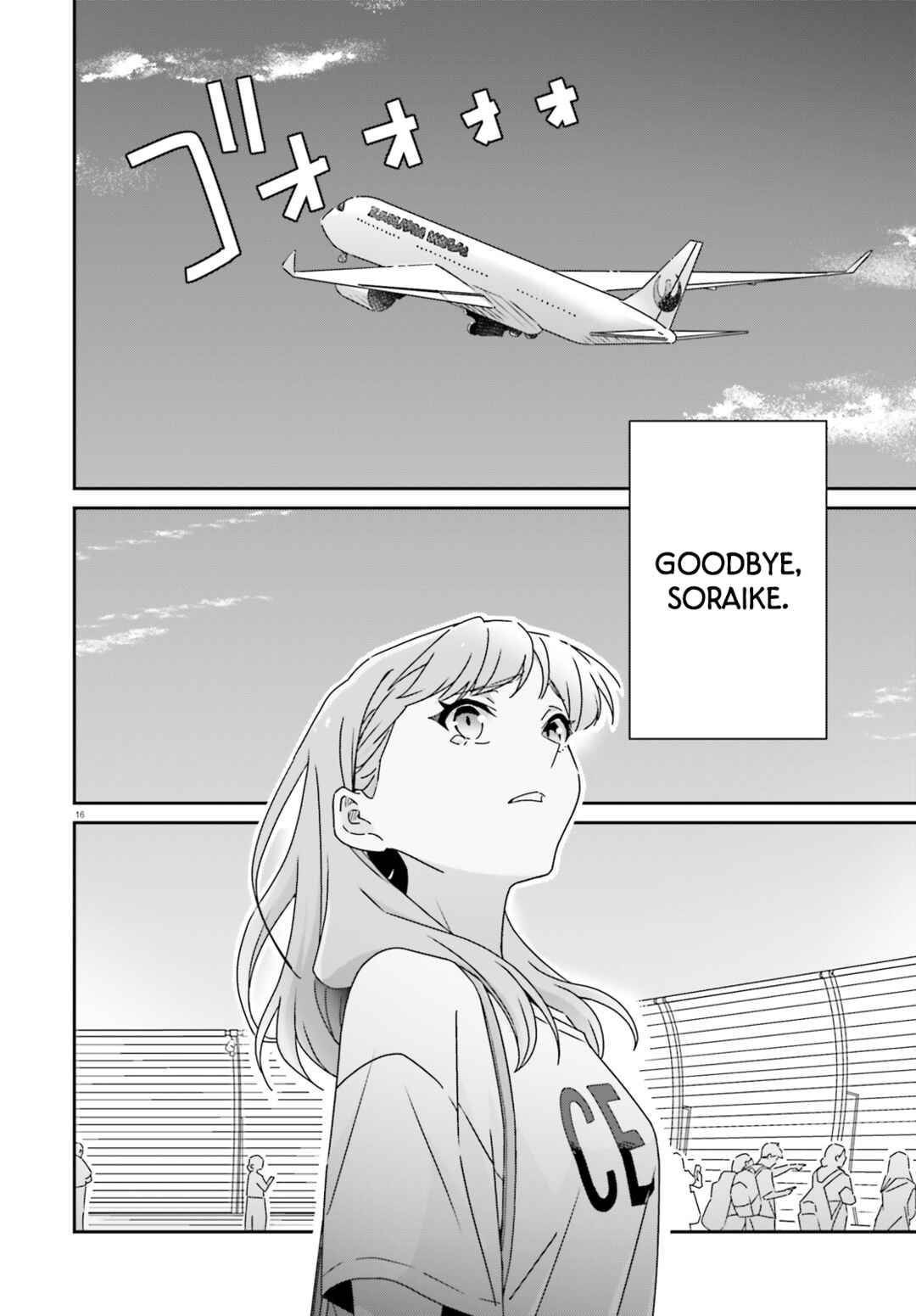 Chapter 47 - Page 15
