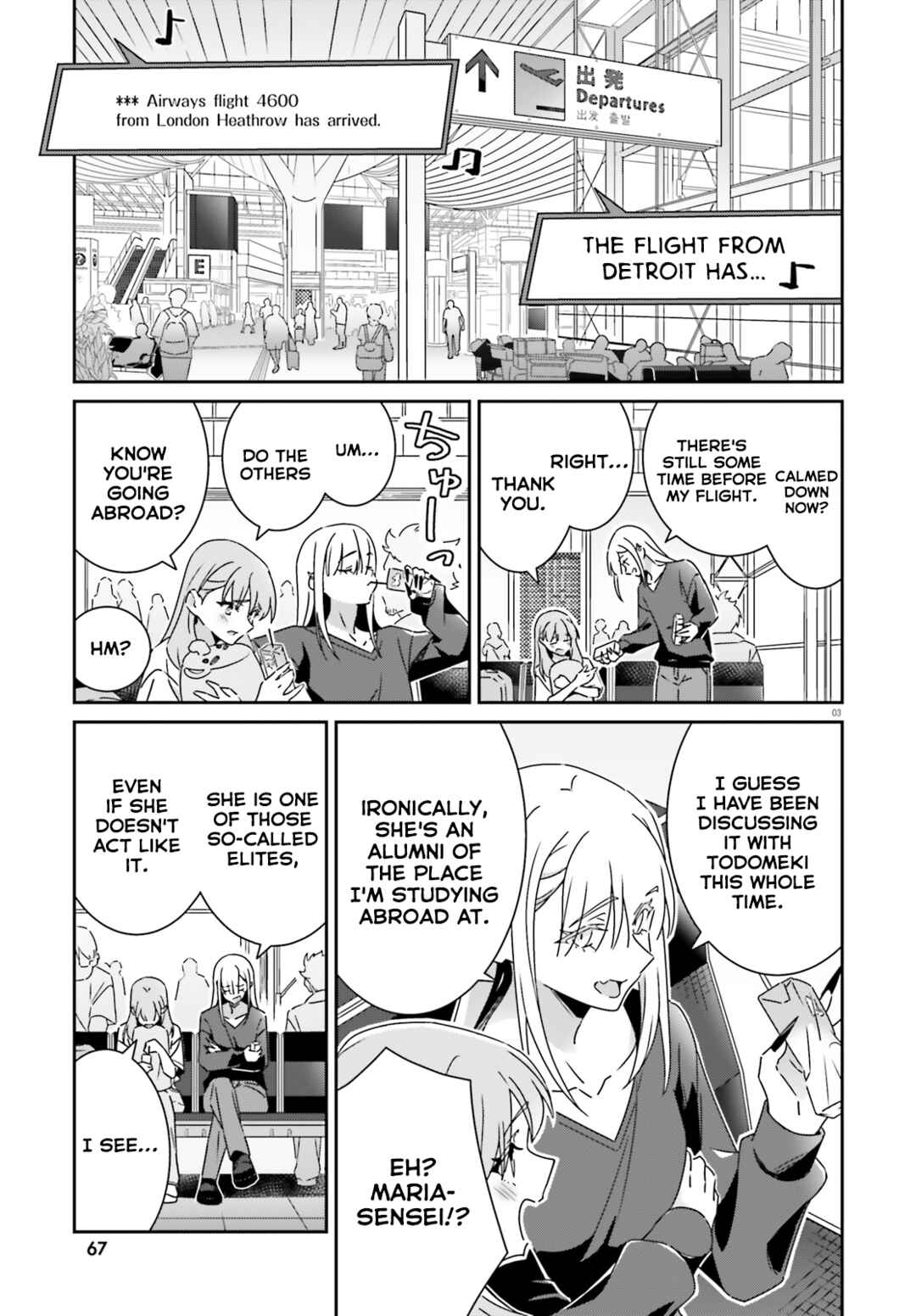Chapter 47 - Page 3