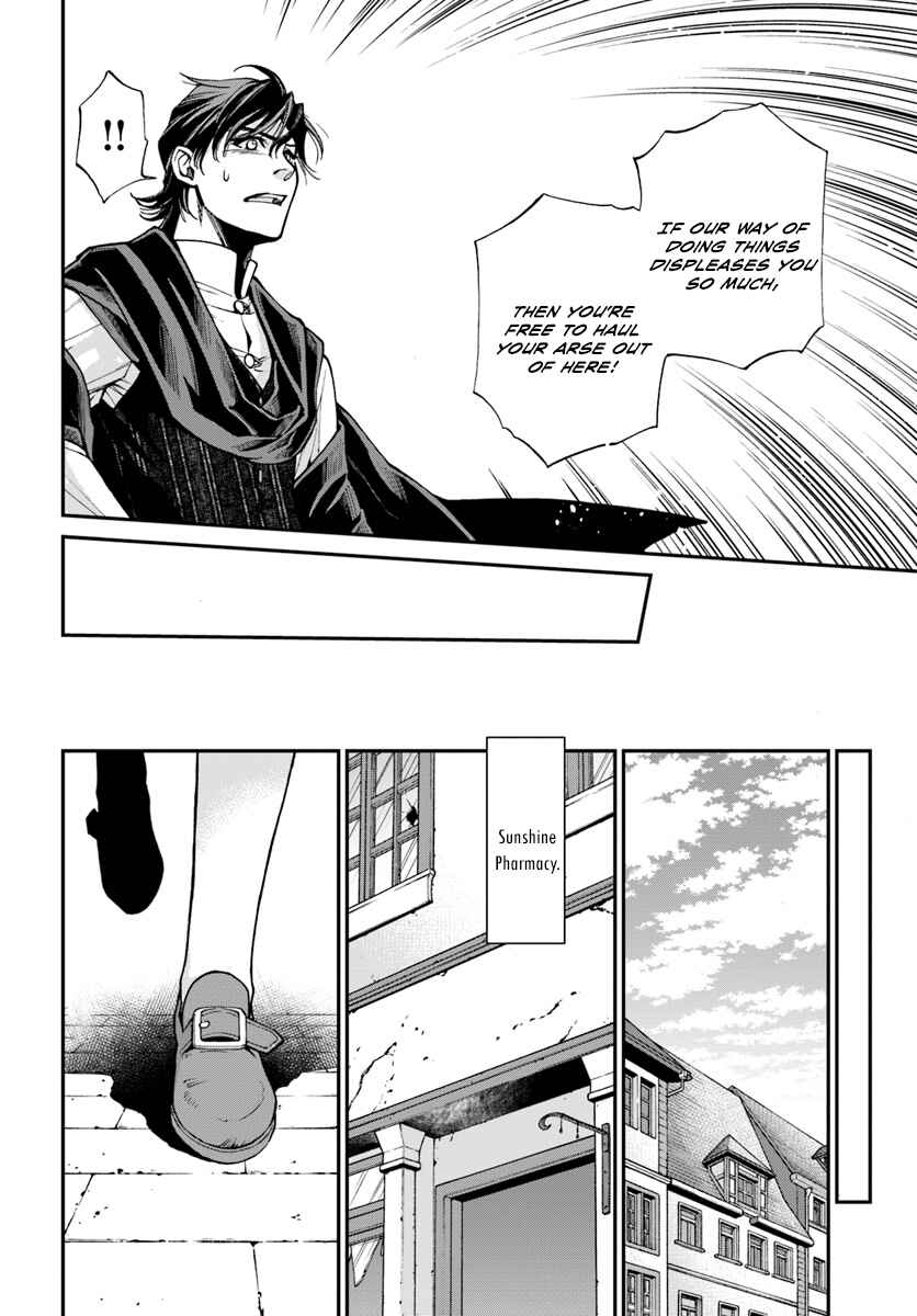 Chapter 17.3 - Page 17