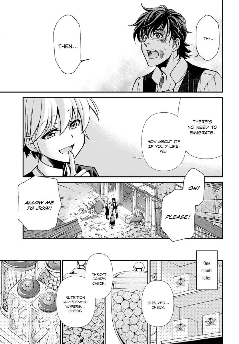 Chapter 17.3 - Page 24