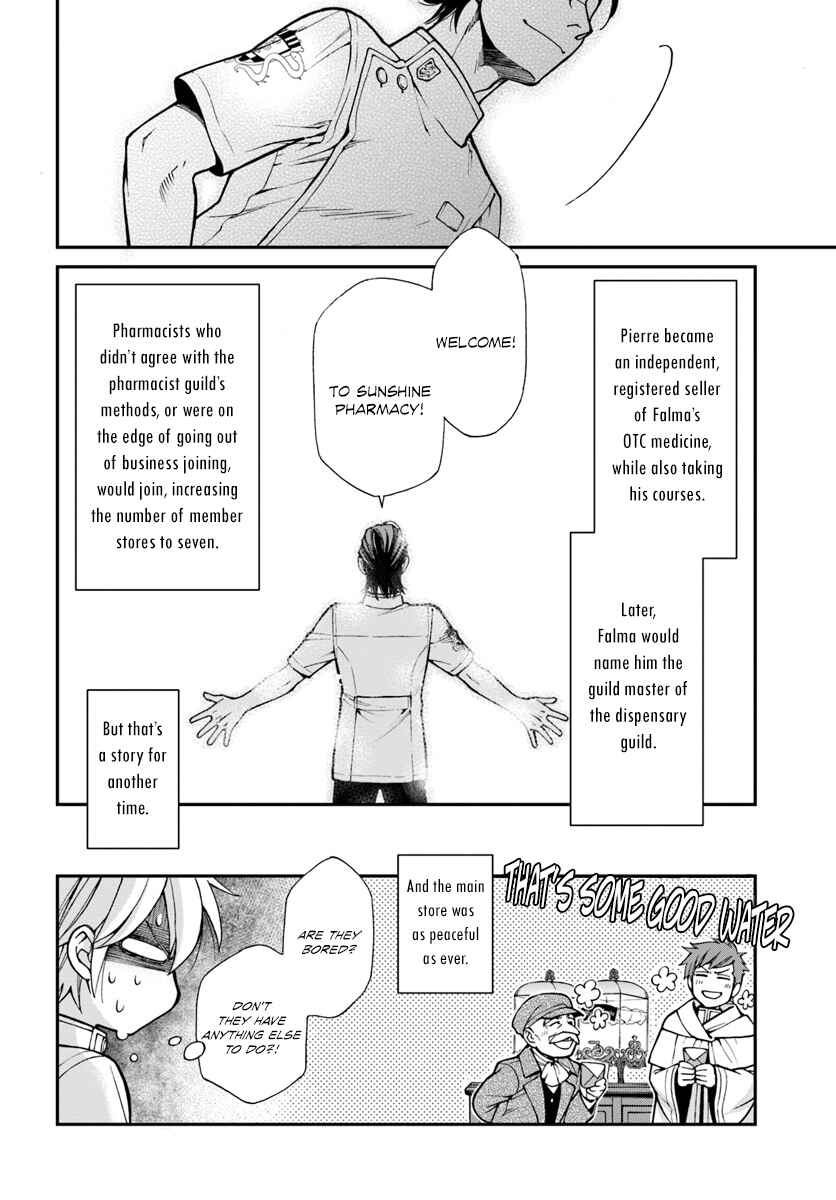 Chapter 17.3 - Page 28
