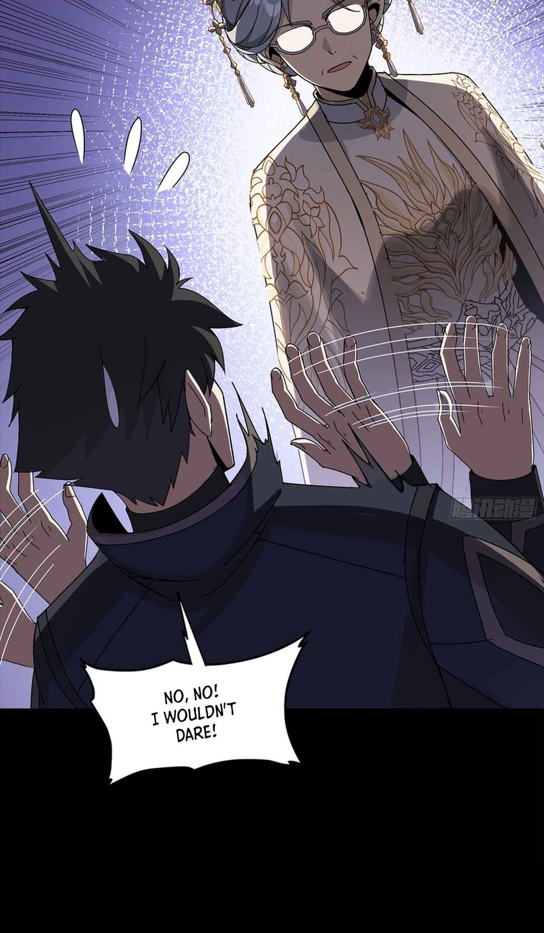 Chapter 367 - Page 15