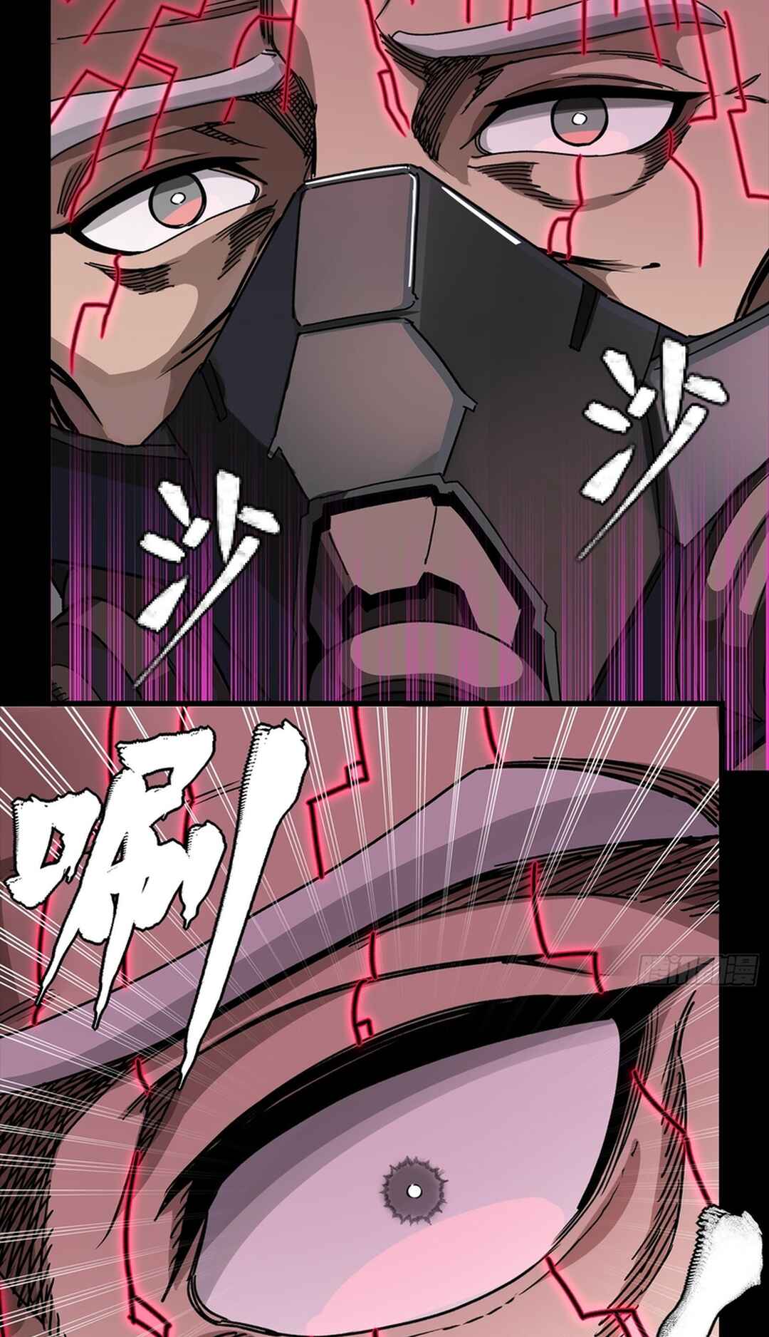 Chapter 367 - Page 36