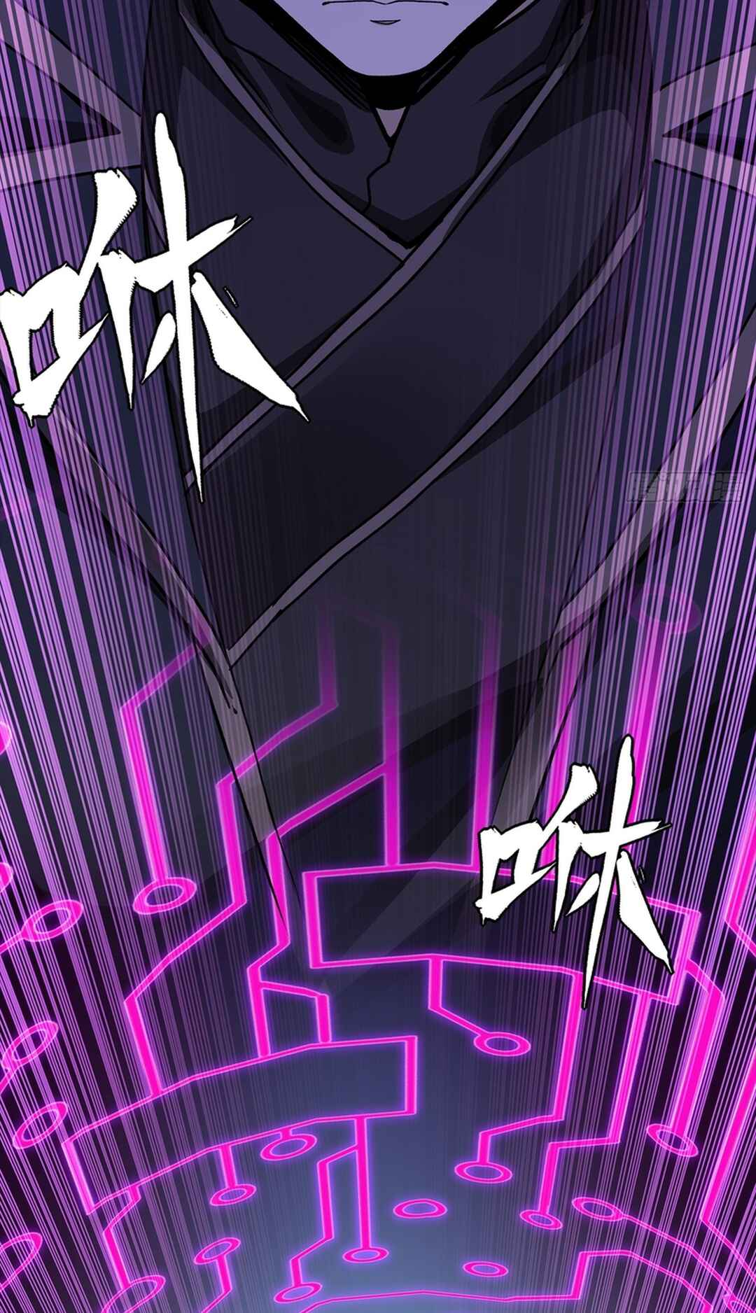 Chapter 367 - Page 38