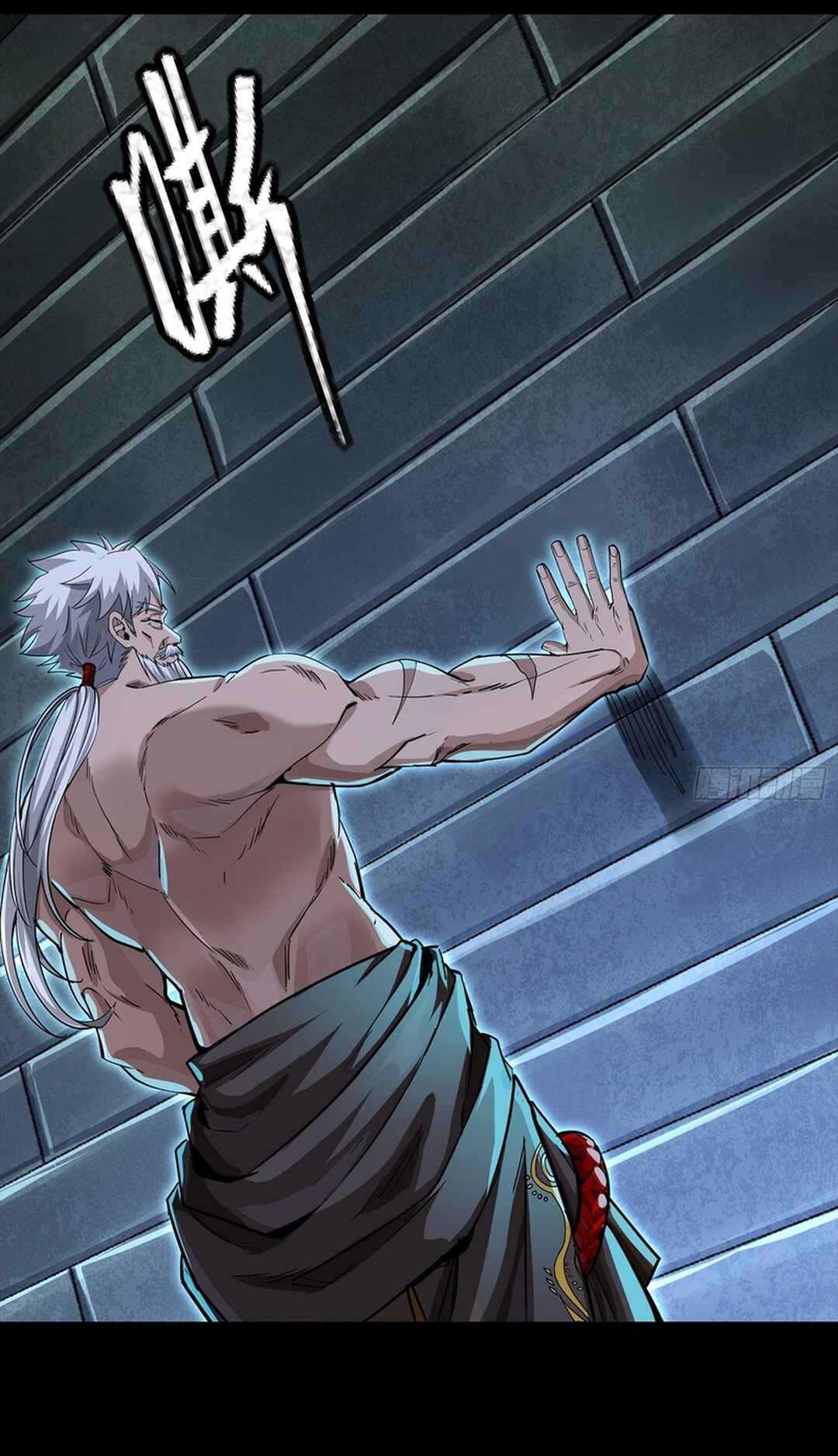 Chapter 367 - Page 50
