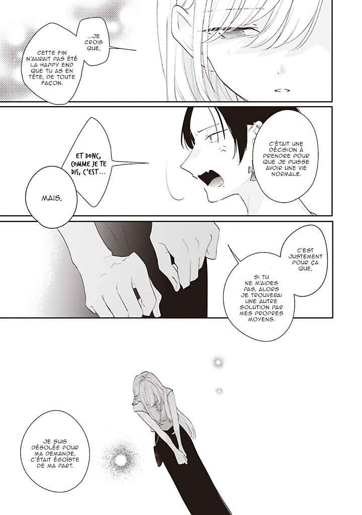 Chapter 43 - Page 17