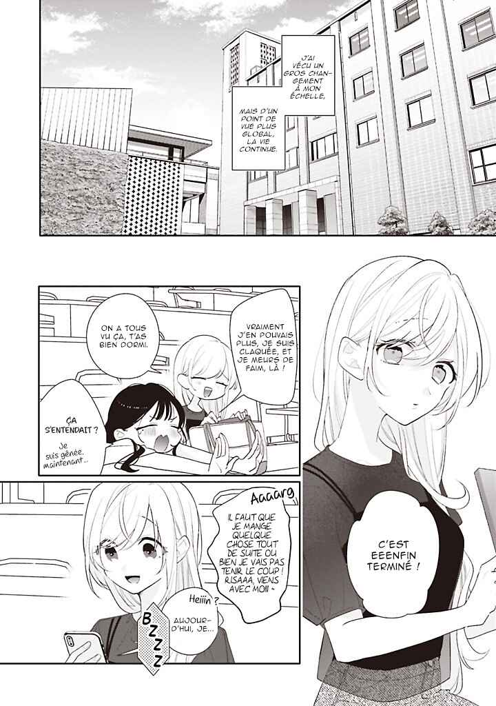 Chapter 43 - Page 2