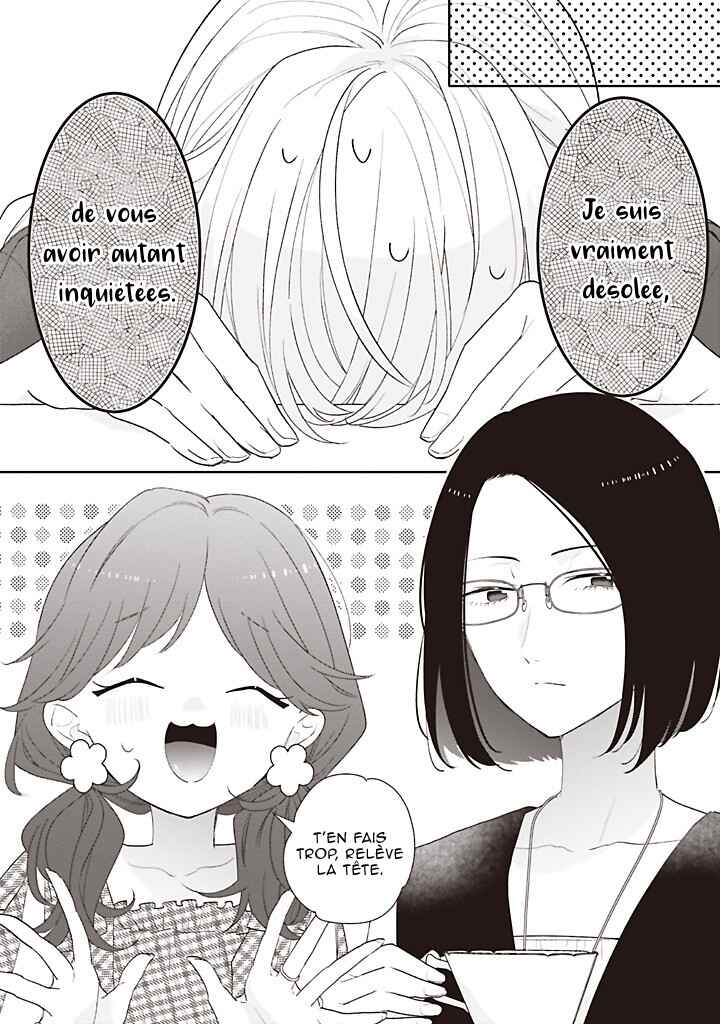 Chapter 43 - Page 6
