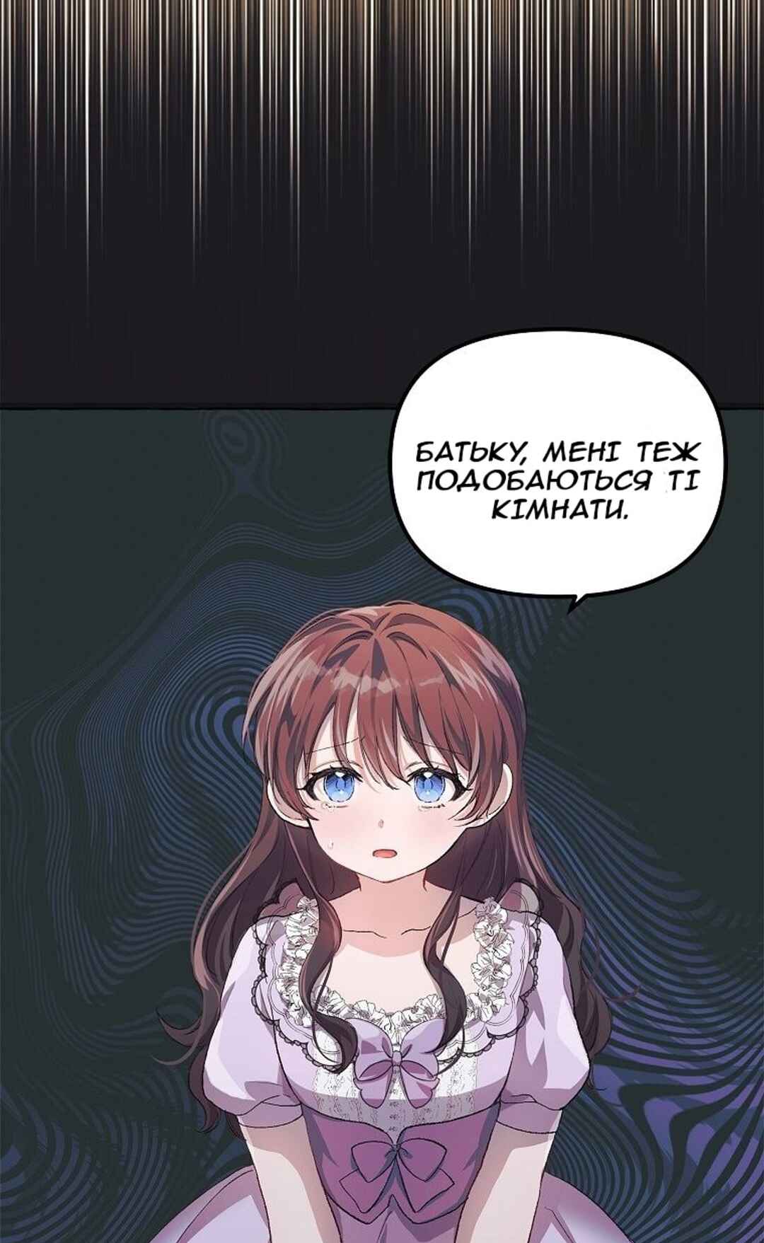 Chapter 14 - Page 9