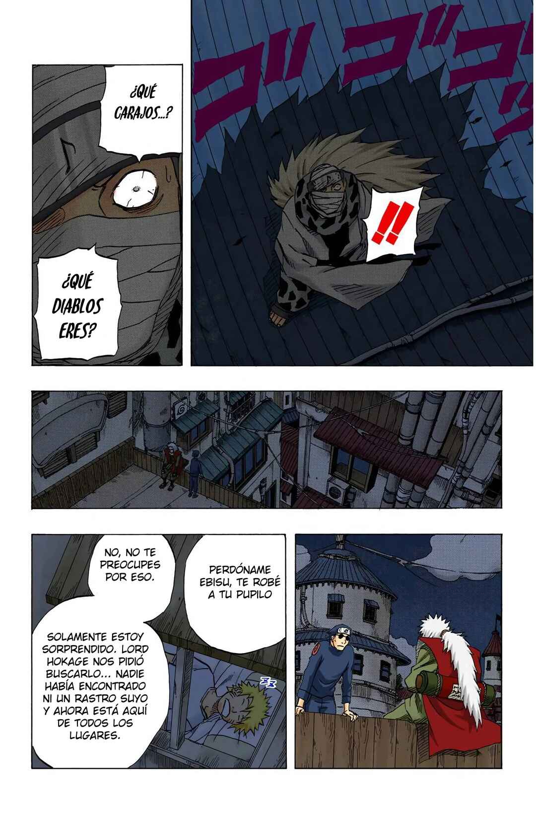 Chapter 91 - Page 18