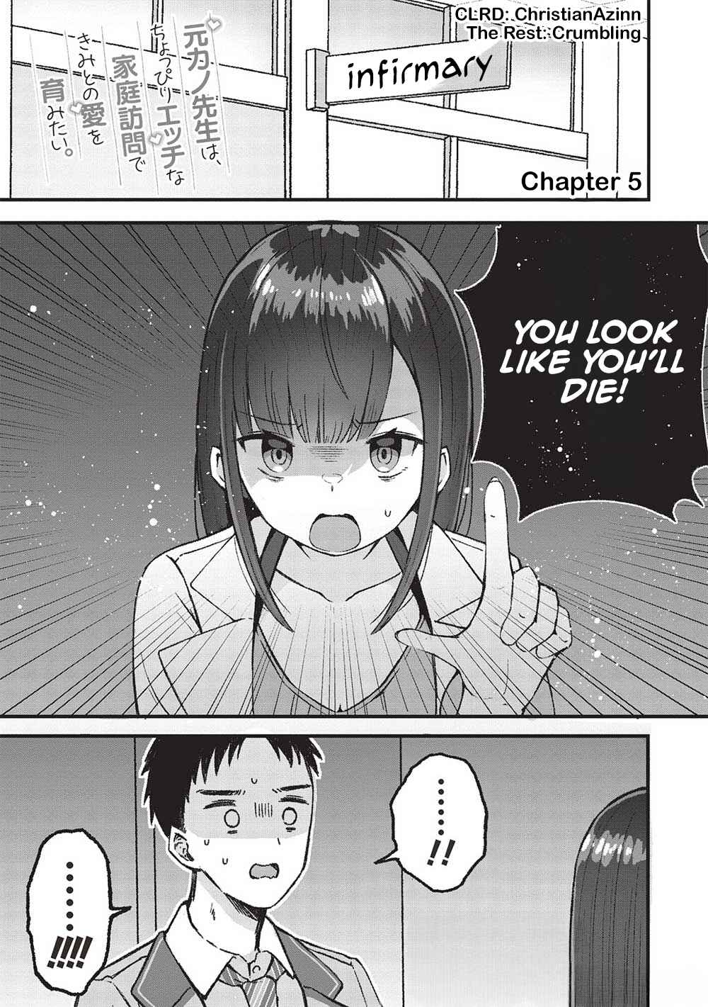 Chapter 5 - Page 1