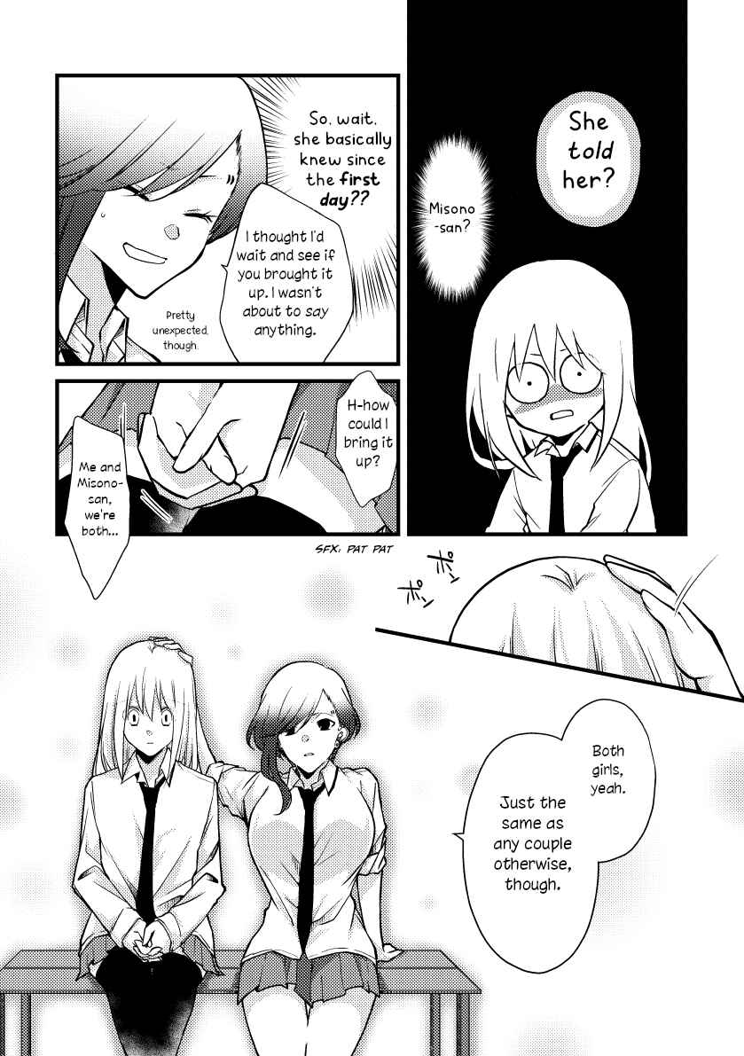 Chapter 39 - Page 10