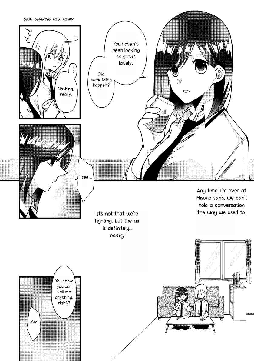 Chapter 39 - Page 2
