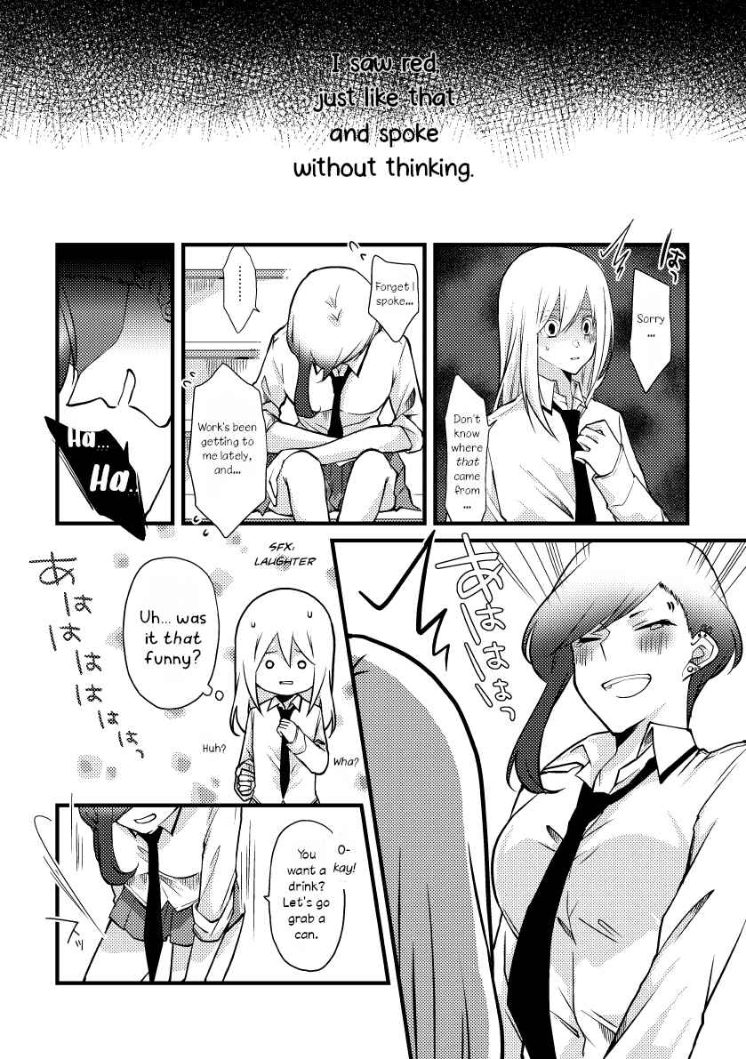 Chapter 39 - Page 7