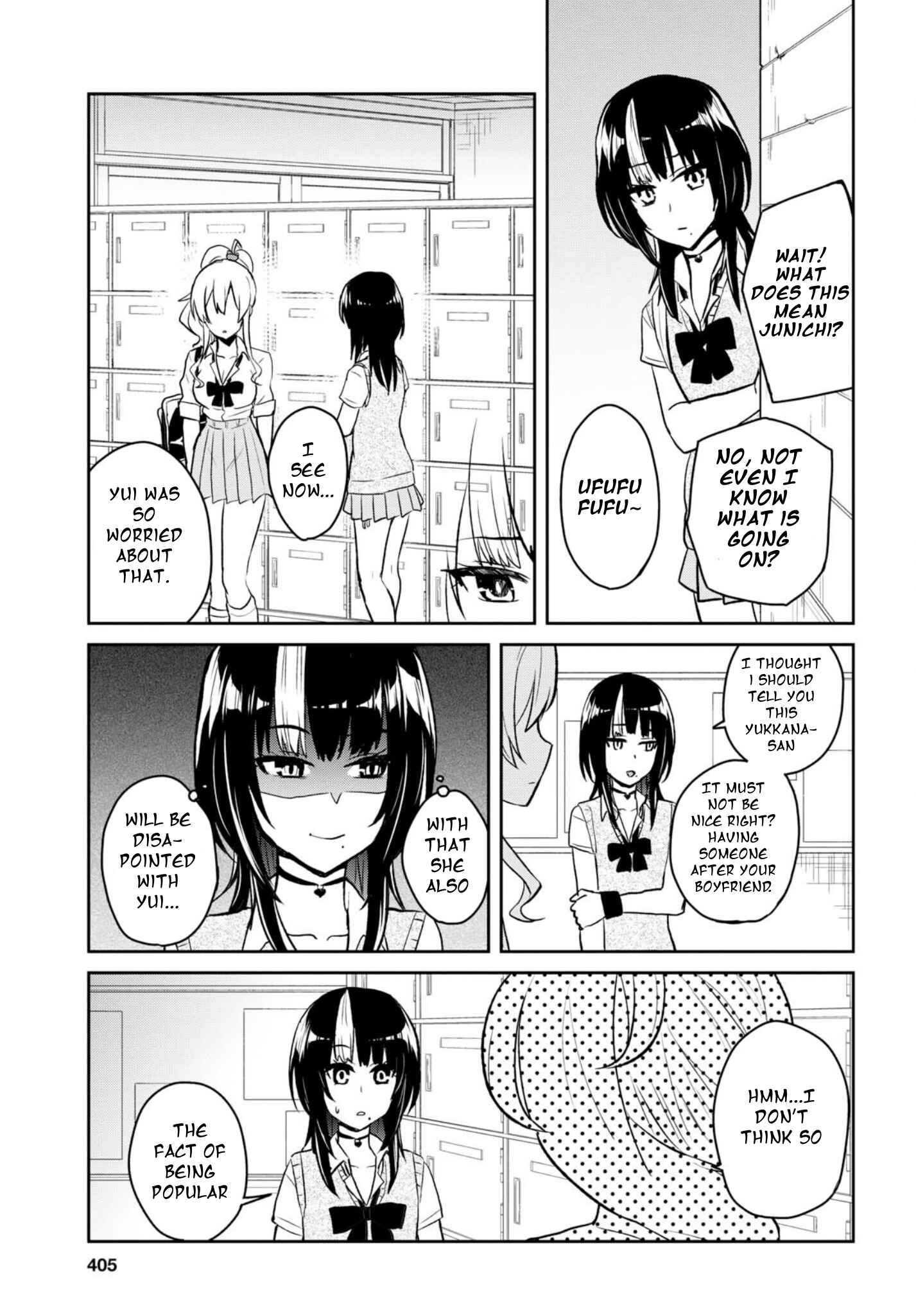 Chapter 61 - Page 15
