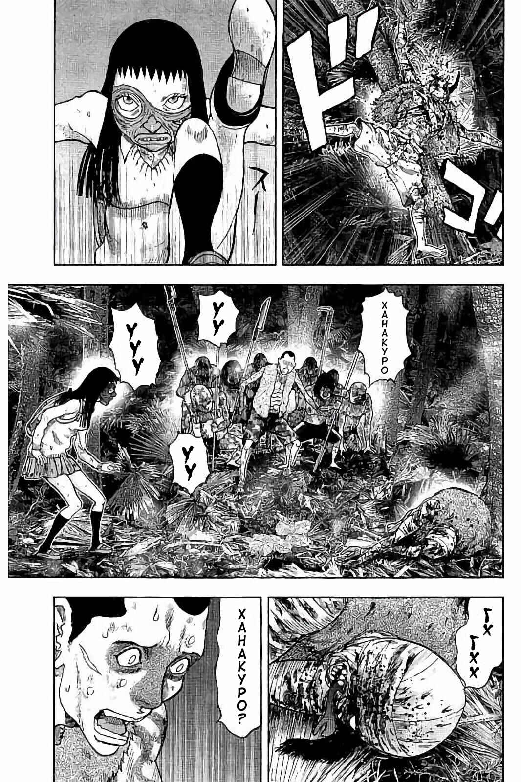 Chapter 30 - Page 26