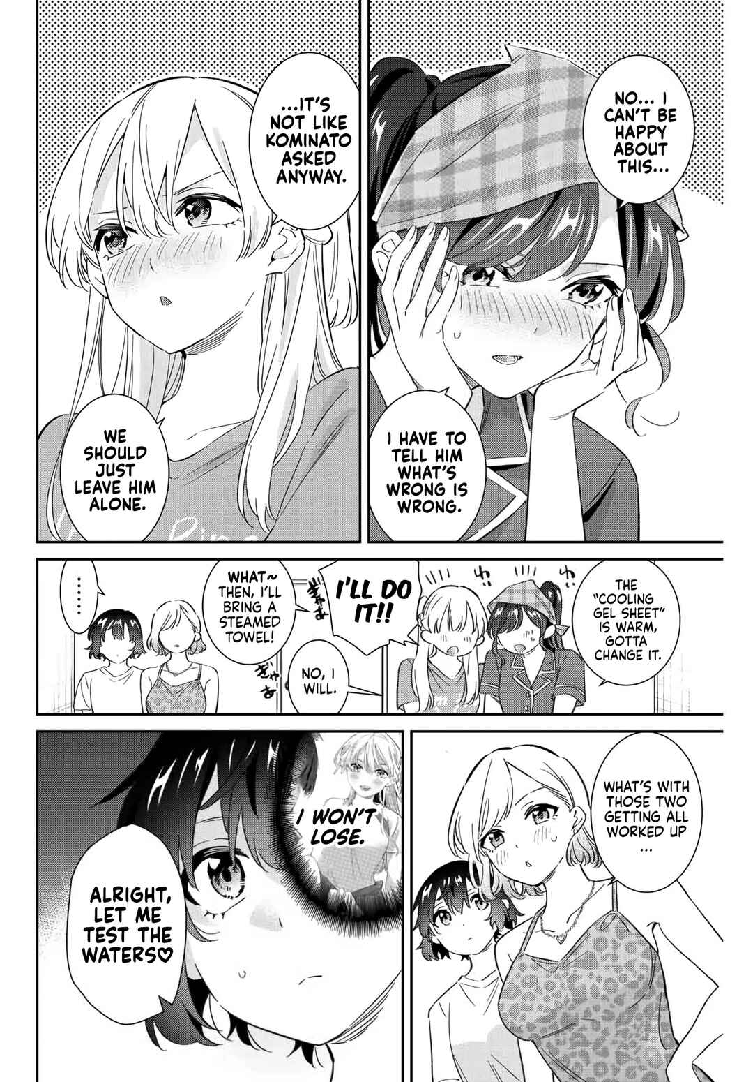 Chapter 45 - Page 15