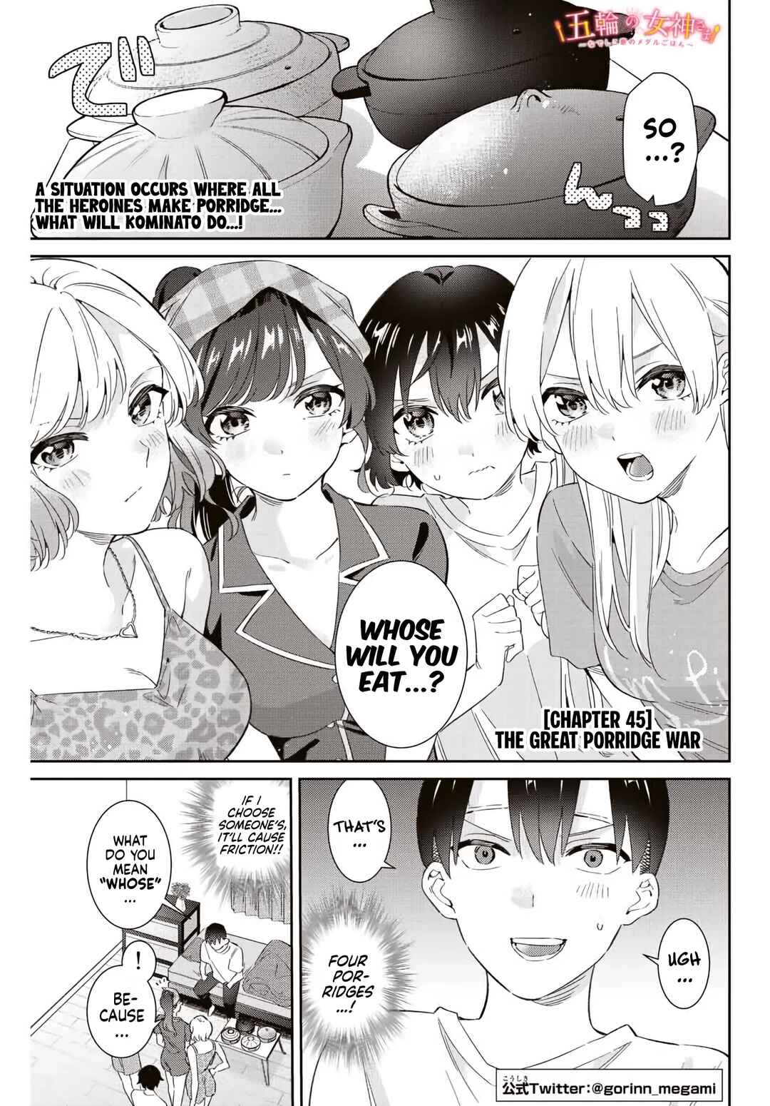Chapter 45 - Page 2