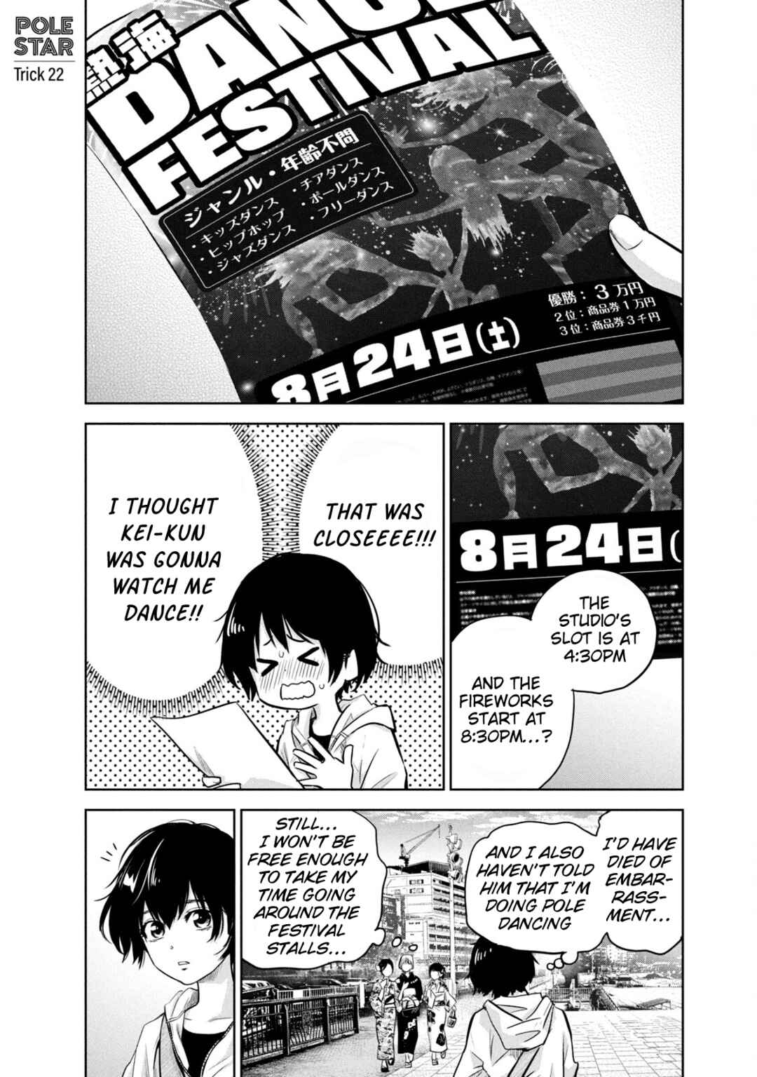 Chapter 22 - Page 2