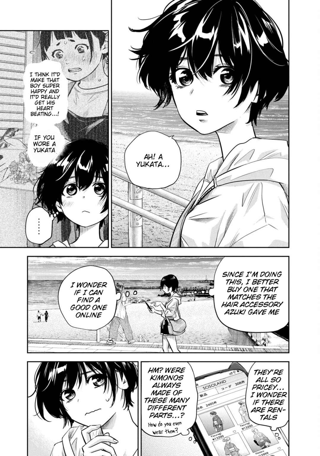 Chapter 22 - Page 4