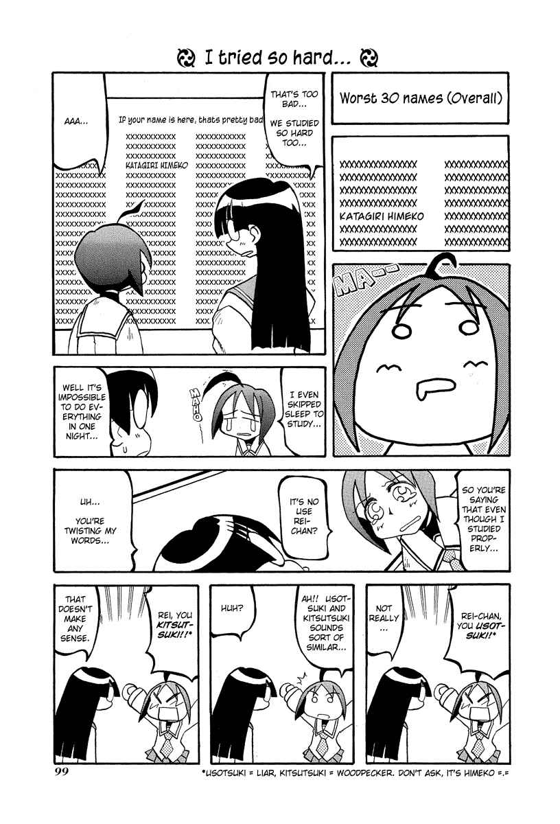 Chapter 12 - Page 6